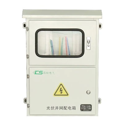 ポータブル配電ボックス